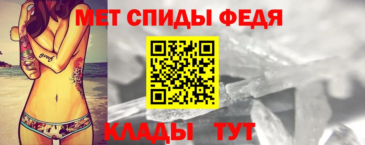 Amphetamine VHQ  Вход с VPN  АМФ  АМФ  Кузнецк 