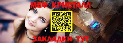 дмт Бузулук