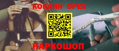 дмт Бузулук