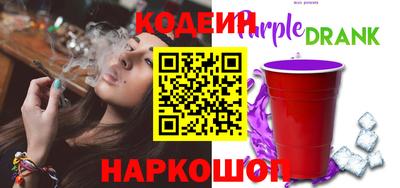 дмт Бузулук
