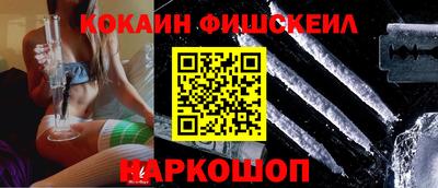 соль ск Бугуруслан