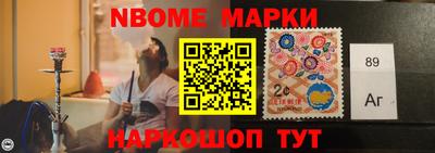 дмт Бузулук