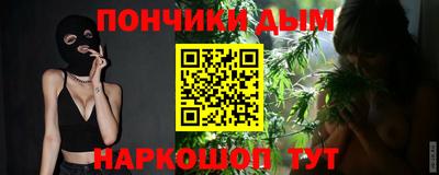дмт Бузулук