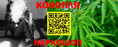 спиды Будённовск