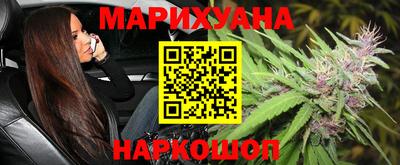 спиды Будённовск