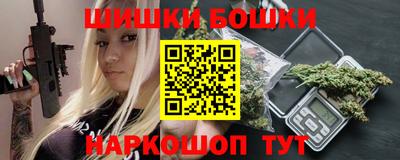 дмт Бузулук