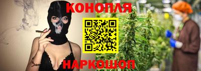 соль ск Бугуруслан