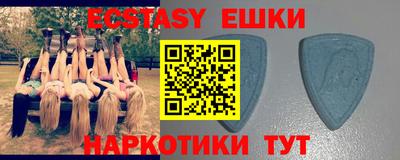дмт Бузулук
