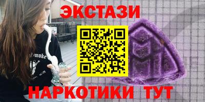 спиды Будённовск