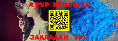 дмт Бузулук