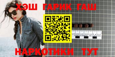 спиды Будённовск
