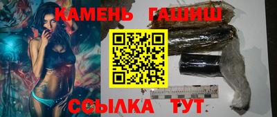дмт Бузулук