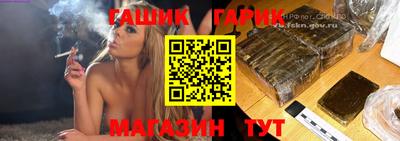 соль ск Бугуруслан