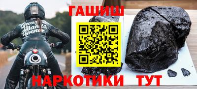 дмт Бузулук