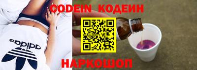 дмт Бузулук