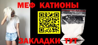 спиды Будённовск