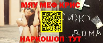 дмт Бузулук